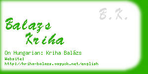 balazs kriha business card